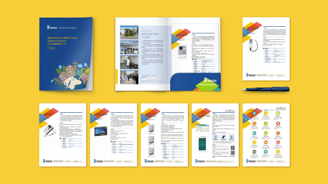 昌黎县画册设计谈品牌建设